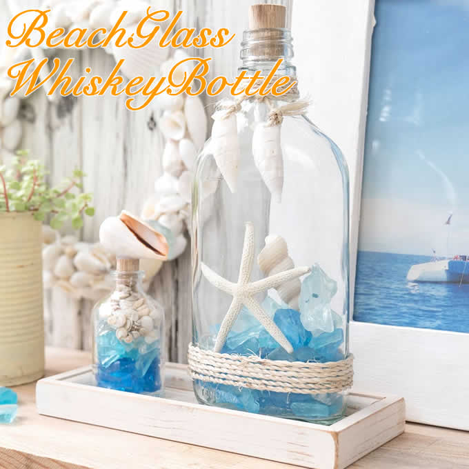 楽天市場】海 インテリア 雑貨（素材（インテリア）ガラス・クリスタル