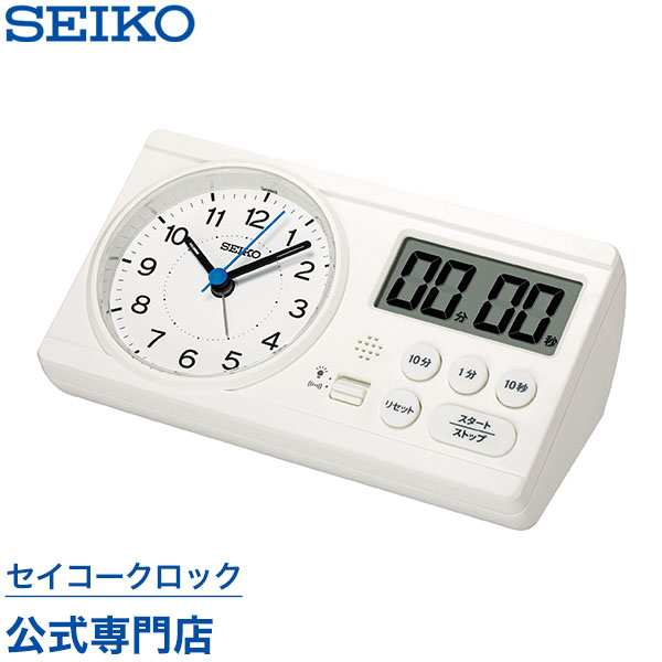 楽天市場】目覚まし時計 SEIKO STUDY TIME KR521W セイコー 学習
