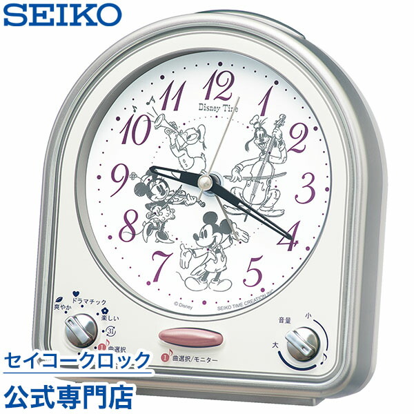 楽天市場】目覚まし時計 SEIKO ギフト包装無料 セイコー ディズニー