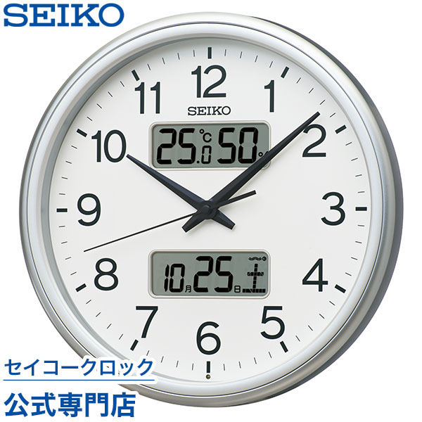 楽天市場】掛け時計 SEIKO ギフト包装無料 セイコークロック 壁掛け