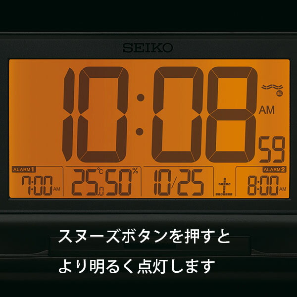 楽天市場】目覚まし時計 SEIKO ギフト包装無料 セイコークロック