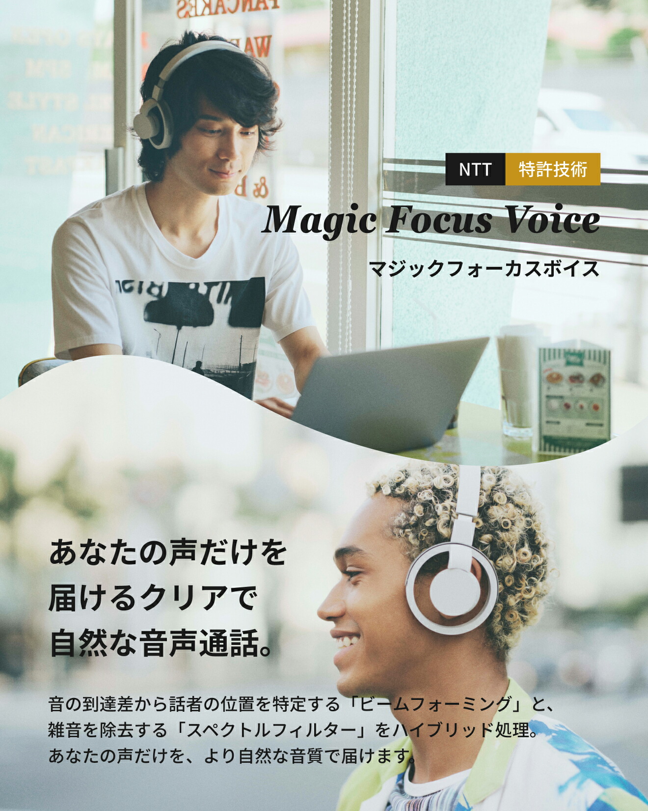 楽天市場】＼SNSでトレンド／nwm（ヌーム） オープンイヤー ワイヤレス