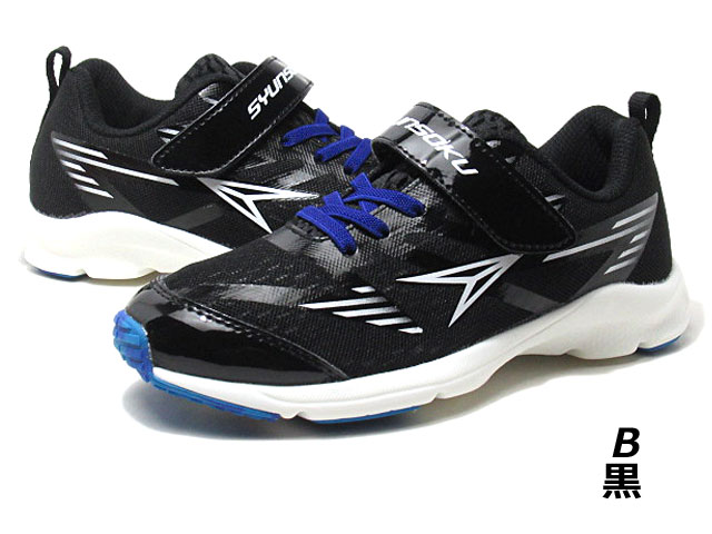 楽天市場】【P5倍!楽天SS期間!要エントリー】シュンソク 瞬足 SJJ1510