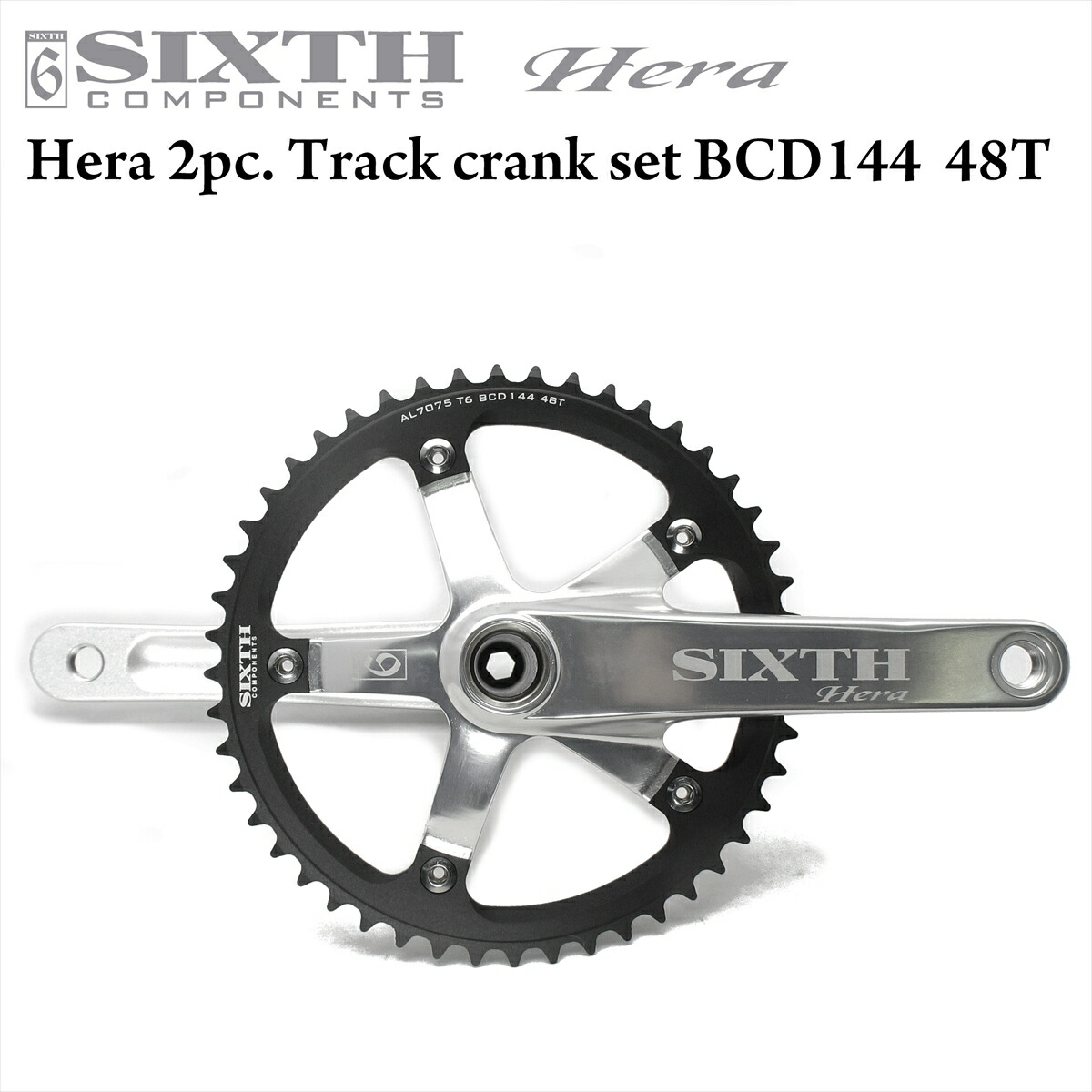 楽天市場】ピスト 2ピース クランク SIXTH ComponentsHera Track Crank