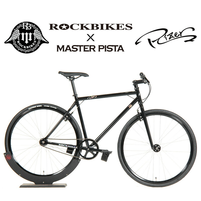楽天市場】クロモリ ピスト バイク ROCKBIKES Rizer Glossy Black