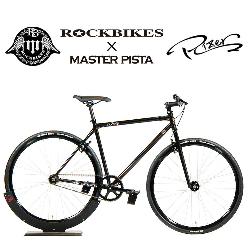 楽天市場】クロモリ ピスト バイク ROCKBIKES Rizer Trans Black