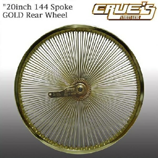 楽天市場】＼店内全品ポイント11倍／ 20インチ 144スポーク リア