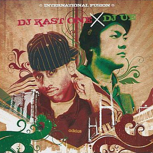 楽天市場】dj you 330（CD・DVD）の通販