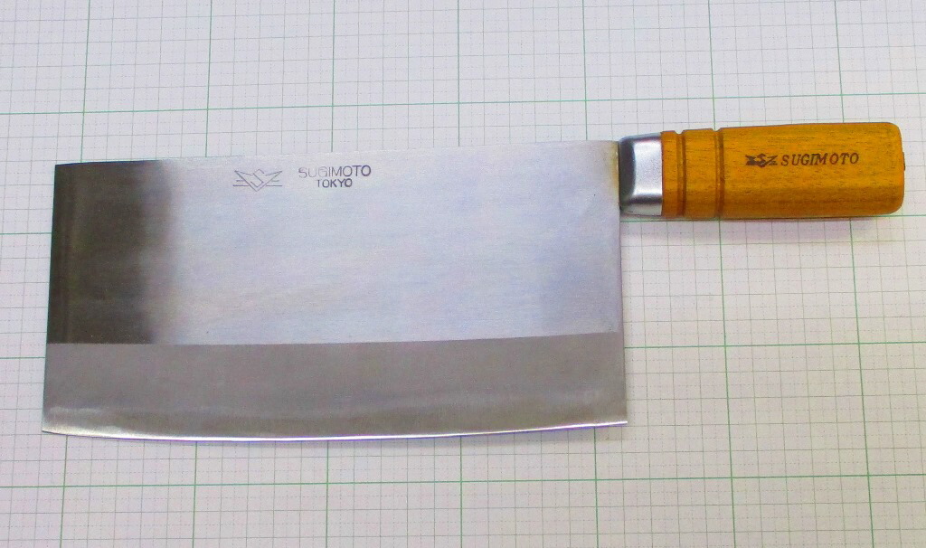 楽天市場】杉本 中華包丁 7号 (530グラム) はがね製 日本製 No