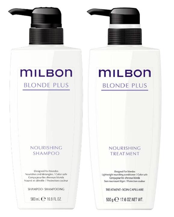 MILBON BLONDE PLUS シャンプー トリートメントセット500ml ミルボン
