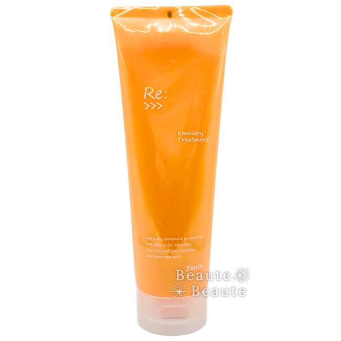 ADJUVANT リ：エミサリートリートメント 250g (ヘアトリートメント