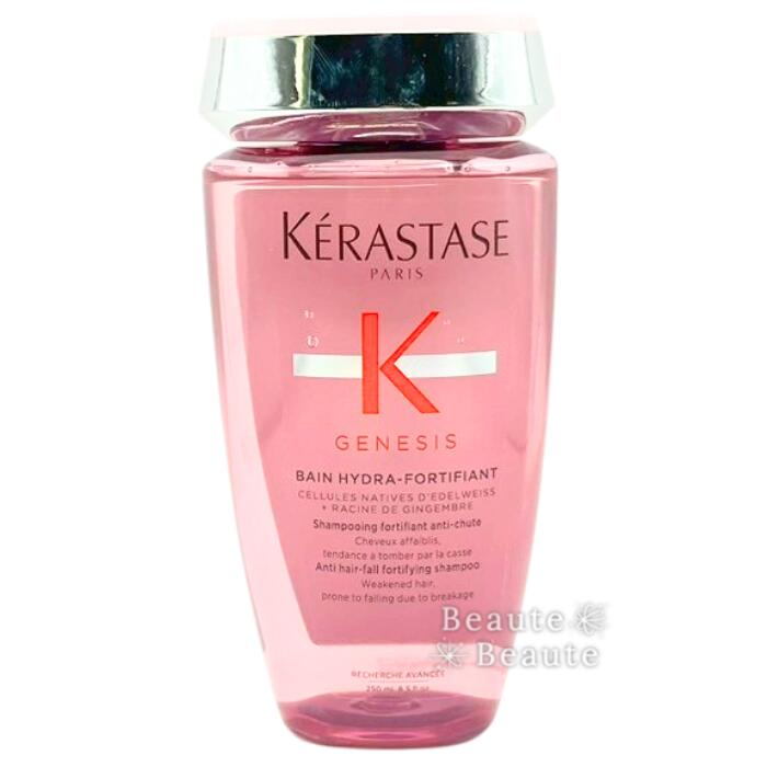 ケラスターゼ GN バン イドラ フォーティファイ 250ml (シャンプー