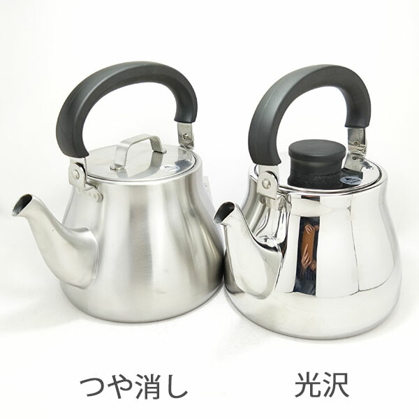 楽天市場】【日本製】 クックベッセル フィーカST ティーケトル（2.4