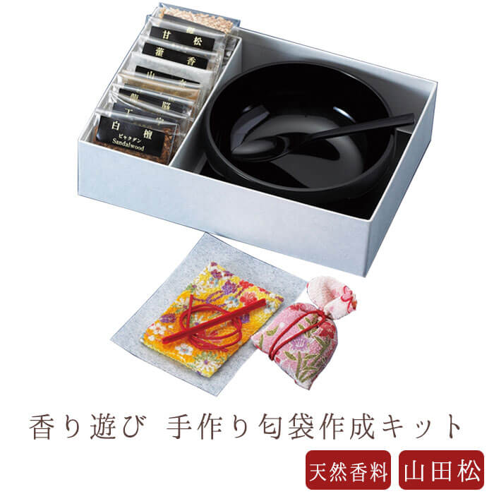 楽天市場】【山田松香木店】 お線香 線香 お香 匂い袋 匂袋 香り遊び