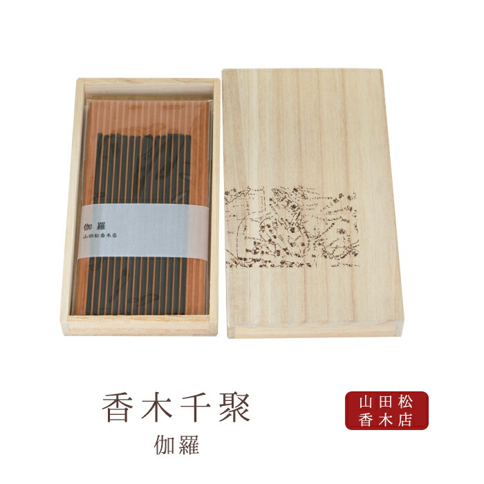 楽天市場】山田松香木店 伽羅の通販