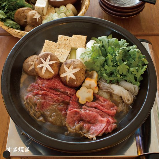 楽天市場】【公式】 長谷園 ふっくらさん 黒らく 大 三人用 〜 五人用