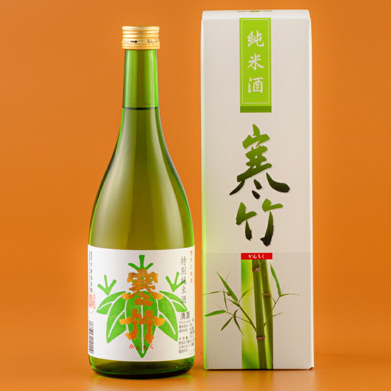 楽天市場】寒竹 純米酒 720ml 戸塚酒造 佐久市（日本酒 長野県 お歳暮