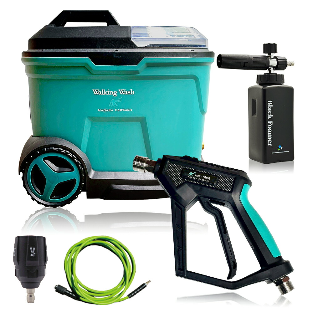 楽天市場】☆セール限定 ポイント5倍☆【ながら洗車】ウォーキング