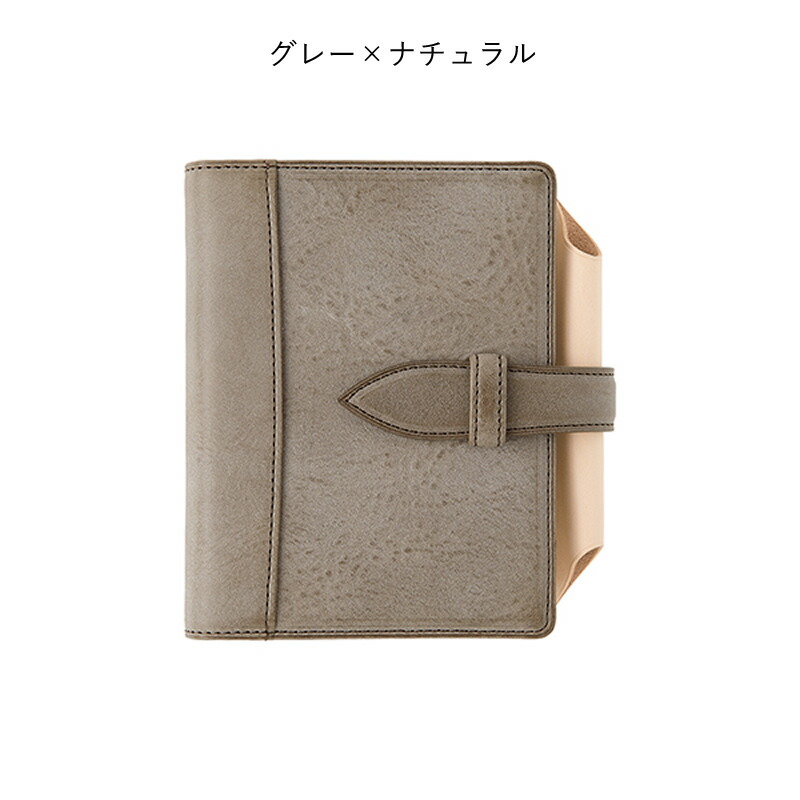 楽天市場】ノックス システム手帳 N/PEARCE（Nピアス） ミニ6 ベルト