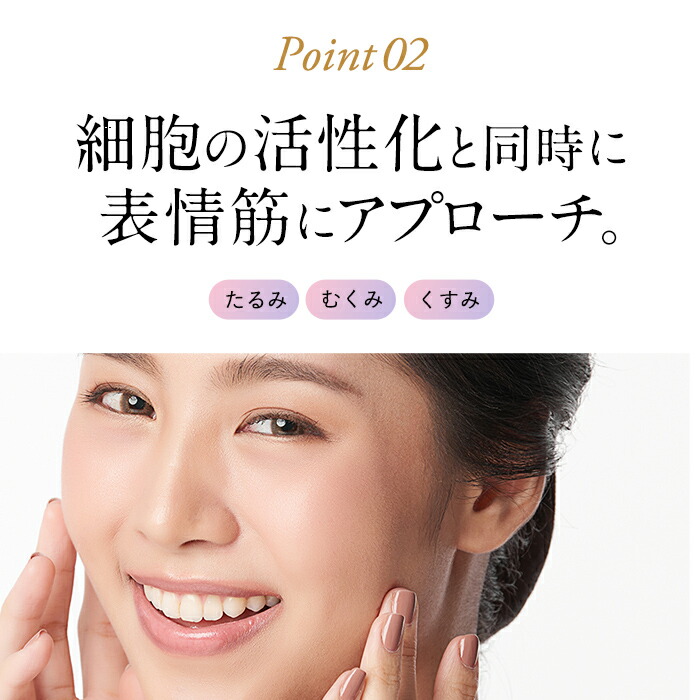 楽天市場】【81%OFF】Dr.Felice（ドクターフェリーチェ）ハイクラス