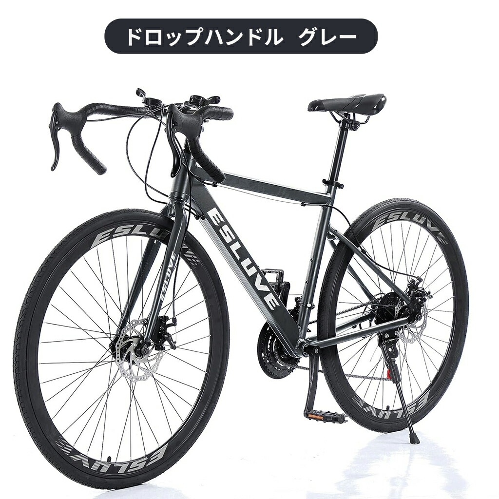 楽天市場】【3月全品P5倍※要エントリー】 ロードバイク シマノ 製 21段