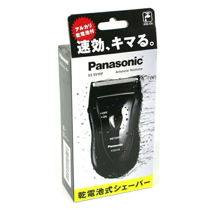 楽天市場】Panasonic（パナソニック） メンズシェーバー 乾電池付