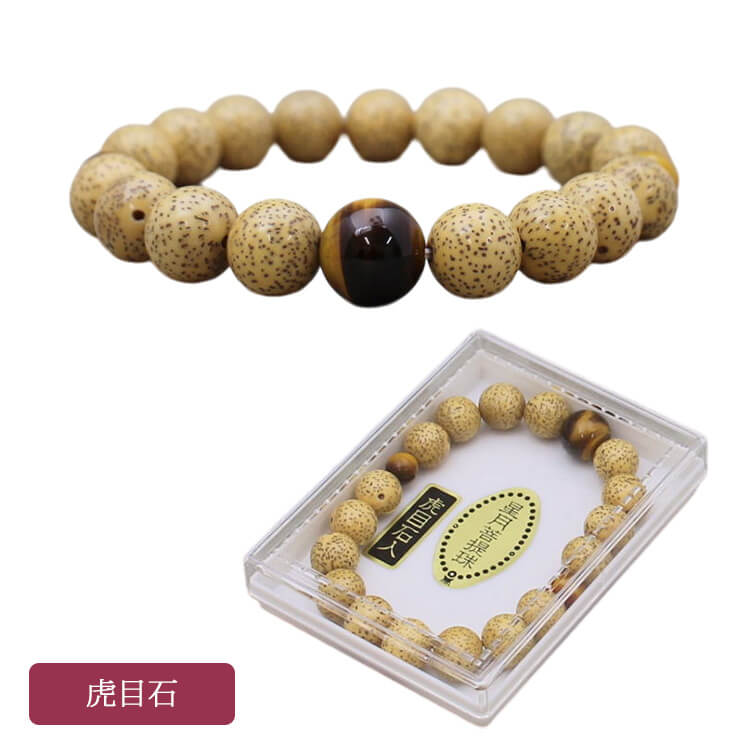 楽天市場】数珠ブレスレット 星月菩提樹 天然石 仕立 全5種 10mm玉