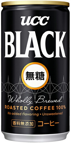 楽天市場】〔7%OFFクーポン&エントリーでP5倍+4倍！〕 UCC ブラック無