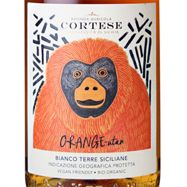 楽天市場】オレンジウータン [2024] 750ml アジエンダ・アグリコラ