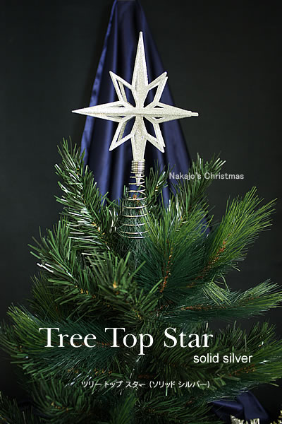 楽天市場】【創業70年！老舗クリスマスツリー専門店】 クリスマス
