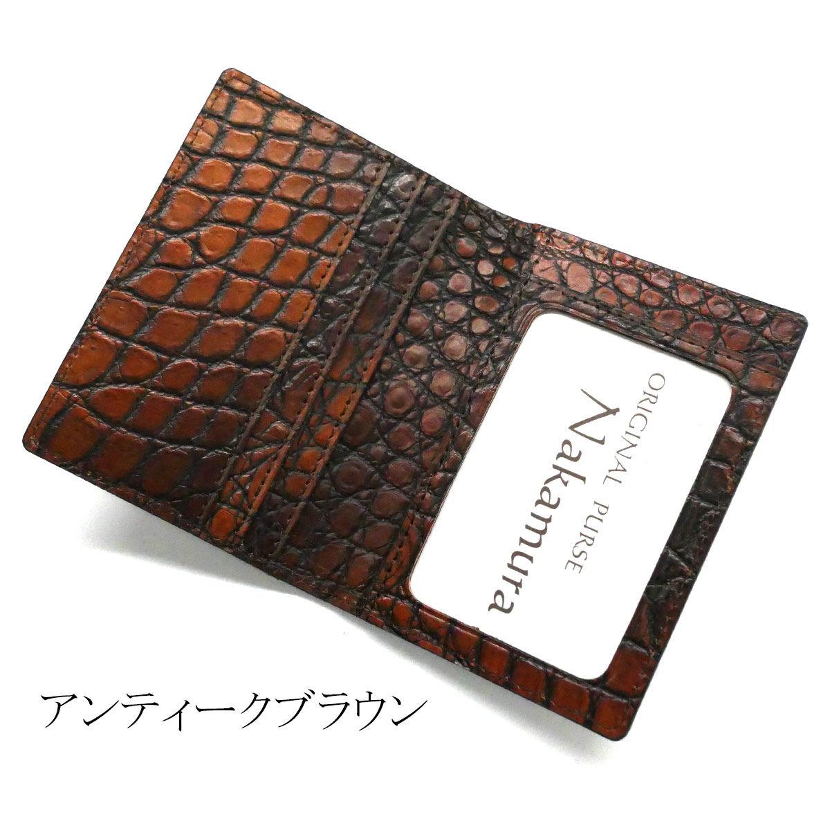 楽天市場】二つ折り パスケース 定期入れ / メンズ レディース