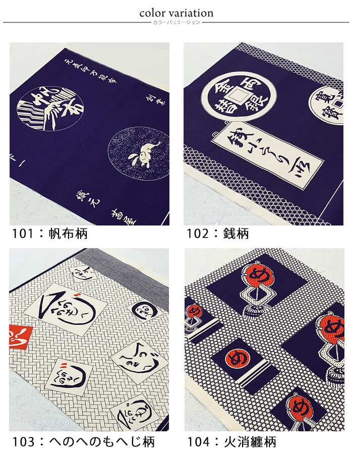 楽天市場】【スーパーSALEはポイント5倍】【パネル販売】1パネル：約