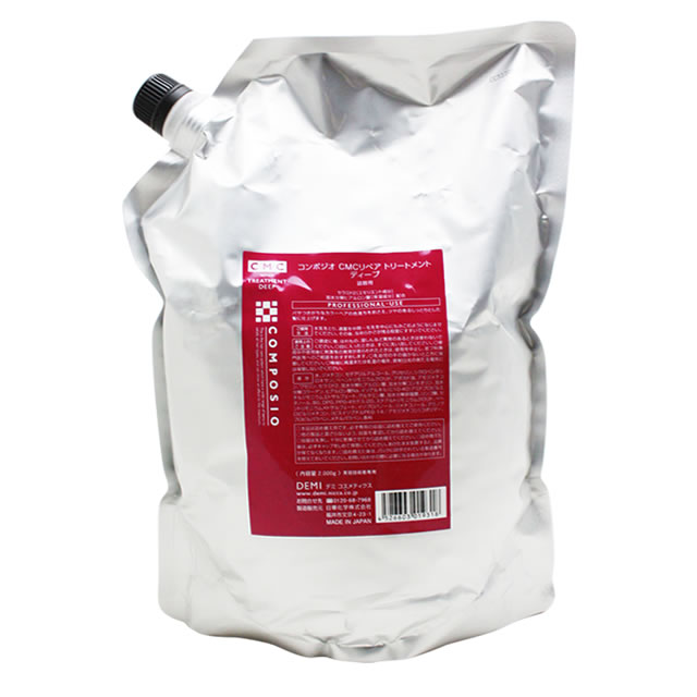 デミ コンポジオ CMCリペア トリートメント ディープ 2000g 詰め替え用