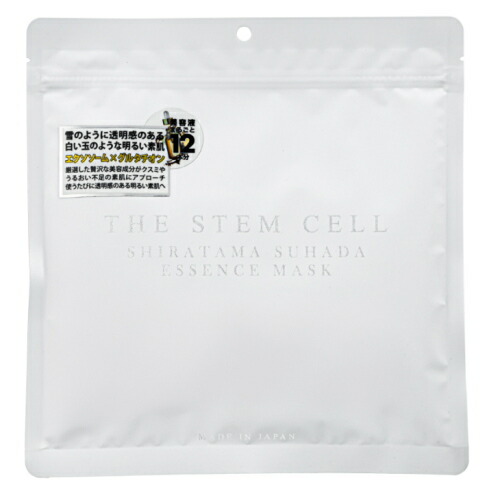 楽天市場】フェイスマスク ザ ステムセル THE STEM CELL ESSENCE MASK
