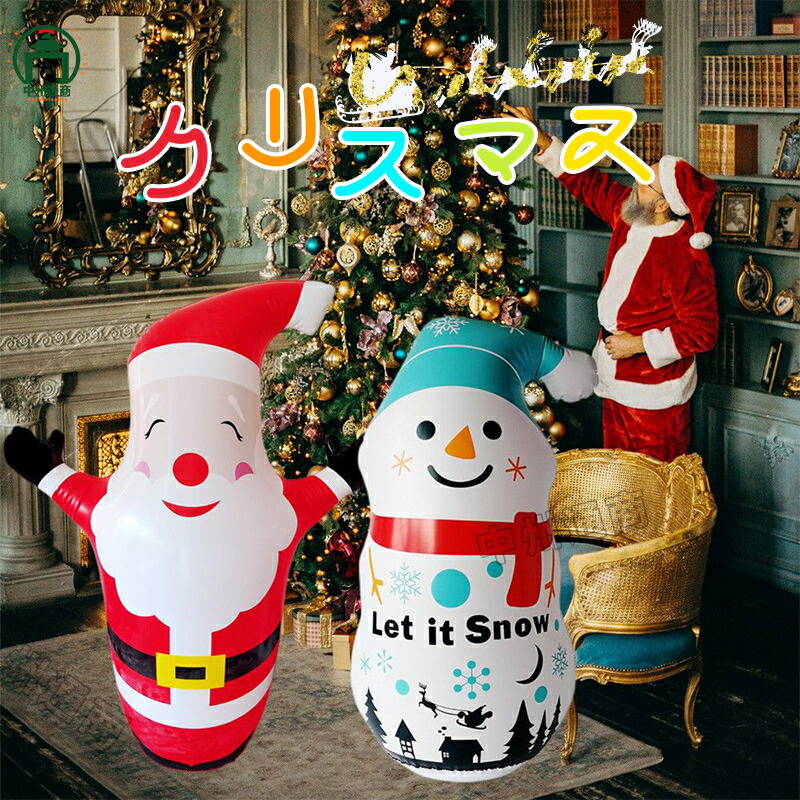 楽天市場】クリスマス 風船 特大 バルーン サンタクロース 雪だるま
