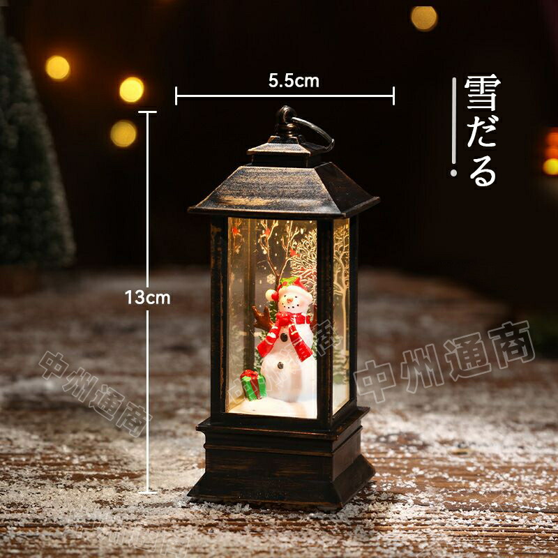 楽天市場】クリスマス led ランタン ライト ledライト 飾り キャンドル