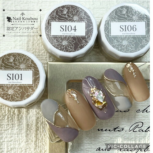 楽天市場】【全品半額coupon事前配布中】Select color SIシリーズ