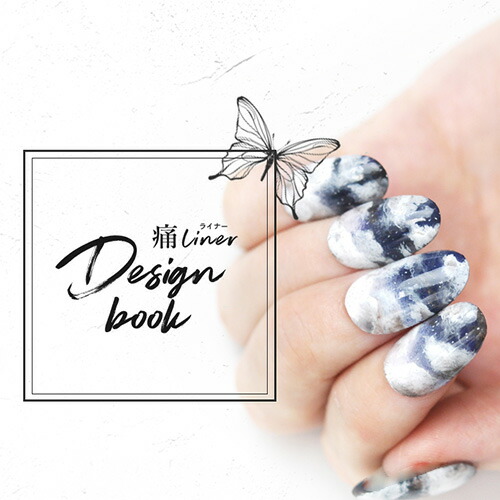 楽天市場】【福袋☆全16色セット】痛ライナー 発色・伸び・滲まない