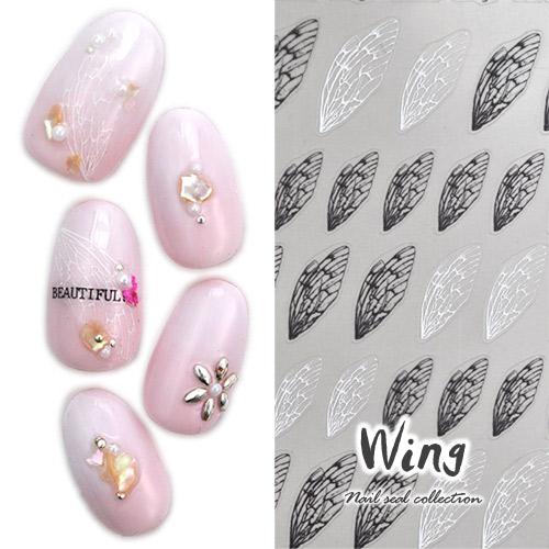 楽天市場】【全品半額coupon事前配布中】ネイルシール 蝶々 レース 白