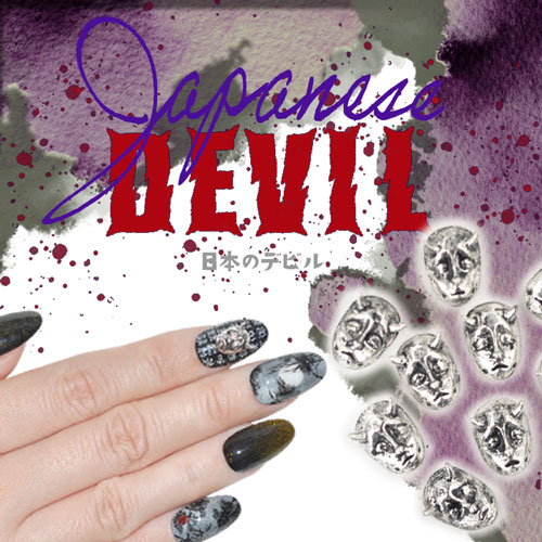 楽天市場】ネイルパーツ 5個入 メタルパーツ 般若 ホラー 妖怪 お化け