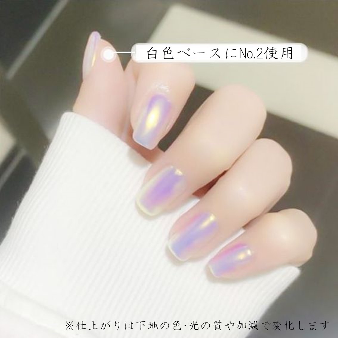 楽天市場】マーメイドパウダー アクリルパウダー ジェルネイル カラー