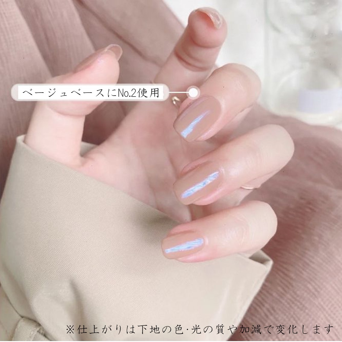 楽天市場】マーメイドパウダー アクリルパウダー ジェルネイル カラー