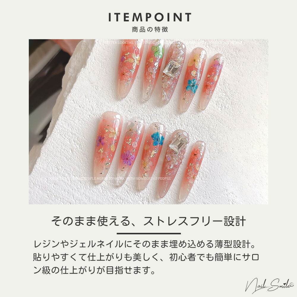楽天市場】ネイルパーツ ネイルグッズ ネイル用品 ネイル ネイルアート