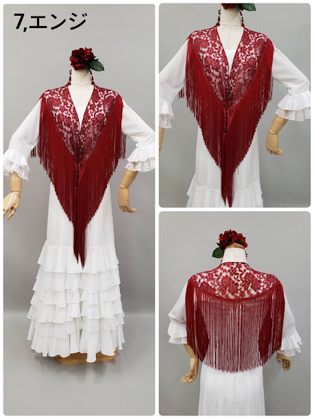 楽天市場】フラメンコ衣装 フレコ付きシ−ジョ 全7色 首がすっきり