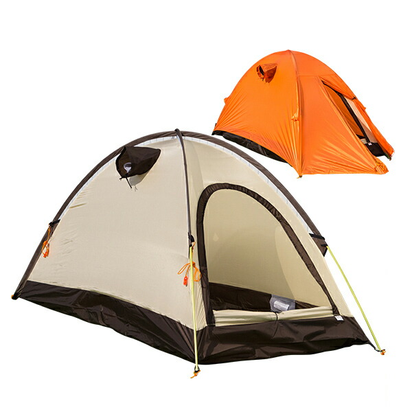 ベージュ/オレンジ キャンプテント 210x320cm、h205cm ベージュ