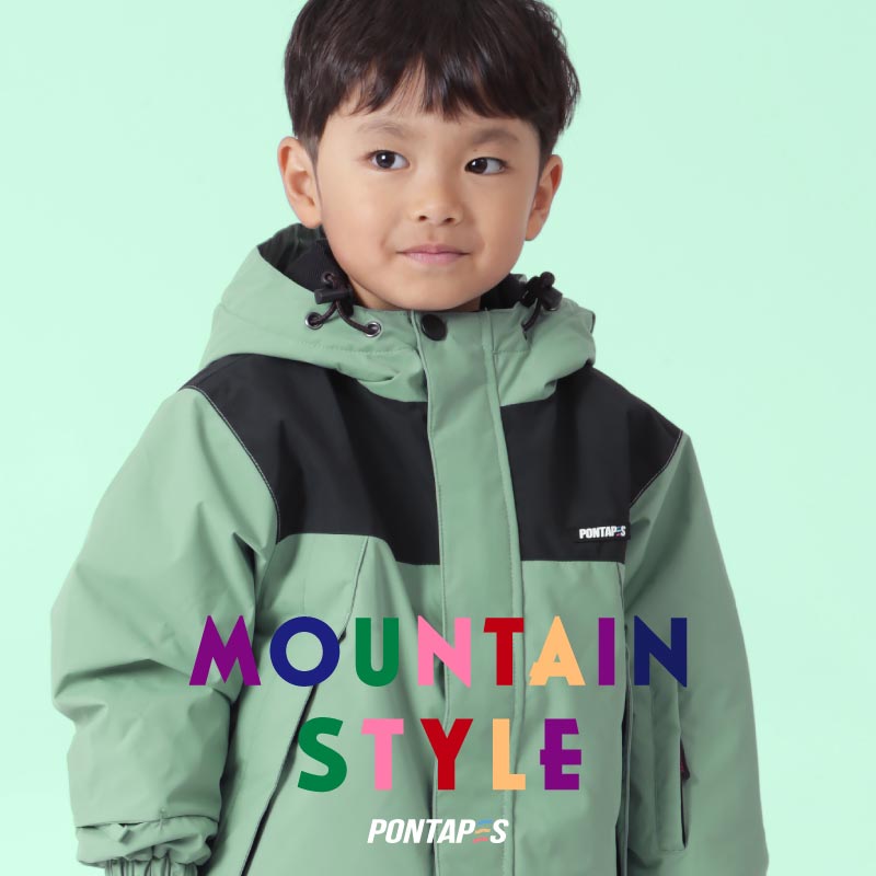 楽天市場】スキーウェア ジャケット 単品 スノーボードウェア 100〜150