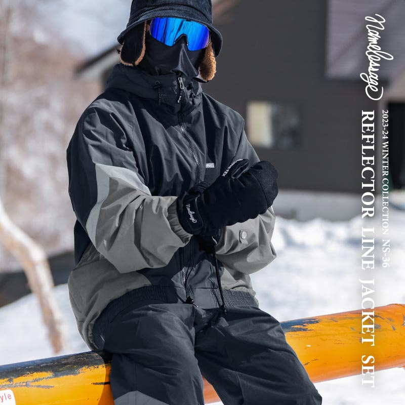 楽天市場】スノーボードウェア スキーウェア メンズ レディース