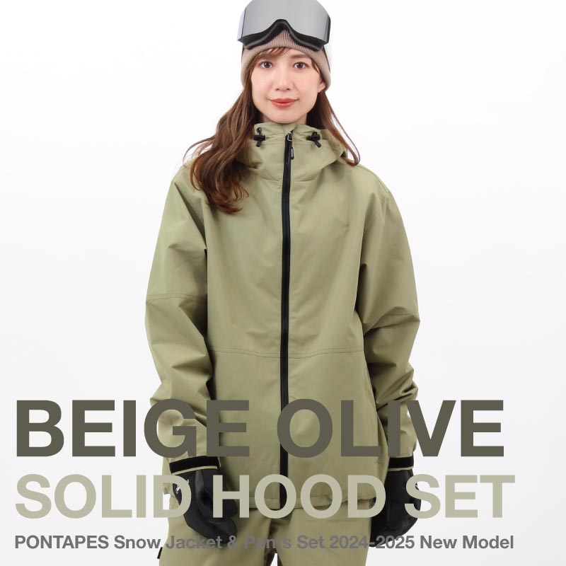 楽天市場】スノーボードウェア スキーウェア 上下セット メンズ