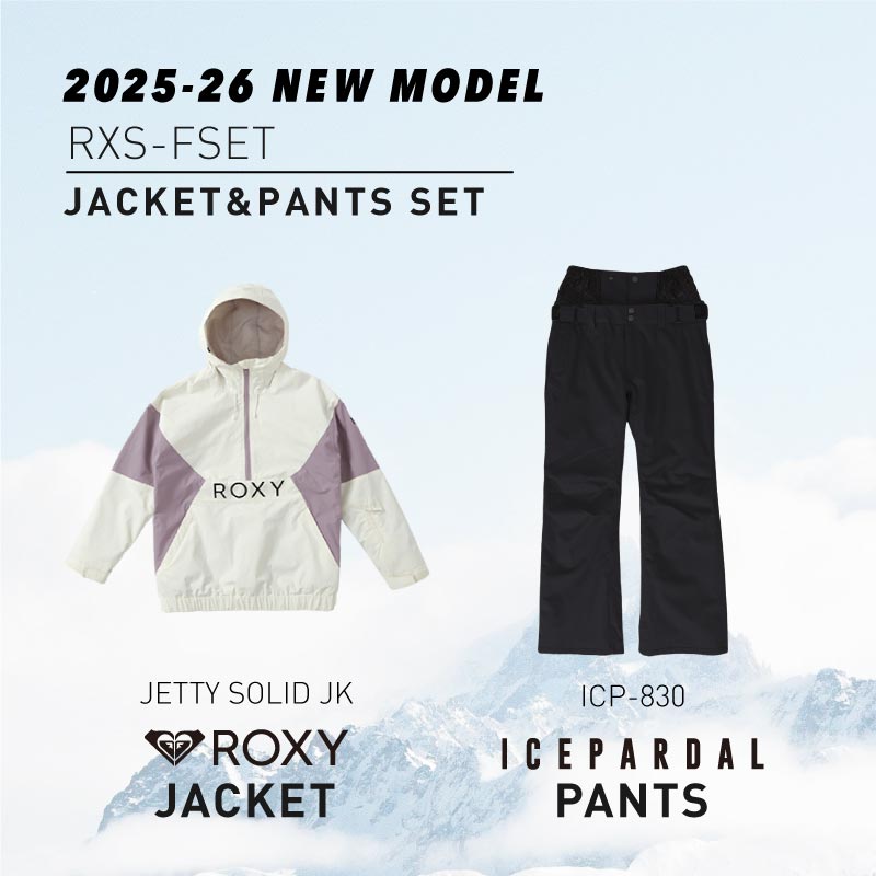 楽天市場】上下セット ROXY スノーボードウェア スキーウェア