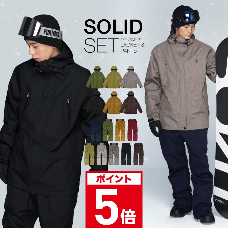 楽天市場】pop－431 pontapesの通販